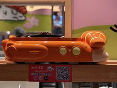 -争鲜回转寿司(海曙天一PLUS店)