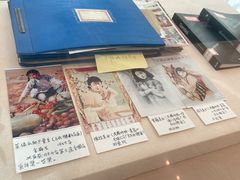 -土山湾博物馆