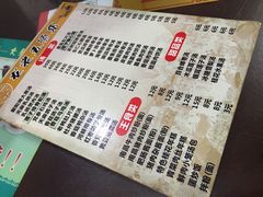 -龙老五汤店(站前西路店)