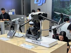 -DJI大疆(深圳华强北曼哈授权体验店)