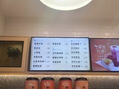 -BreadTalk面包新语·烘焙蛋糕(海岸城店)