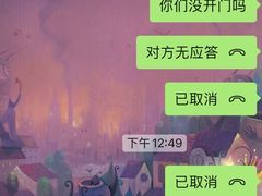 -壹迦桌游·血染钟楼剧本杀狼人杀