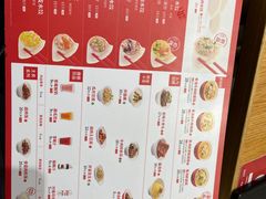 -喜家德虾仁水饺(马栏店)