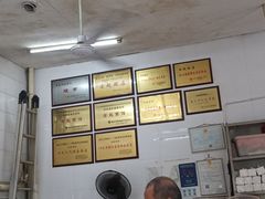 -老赵面店(大西路店)