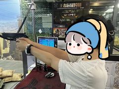 -都市枪神实弹射击俱乐部