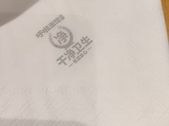 -呼啦面馆·头牌豌杂面(爱琴海店)