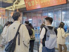 -笨罗卜浏阳菜馆(太平街店)