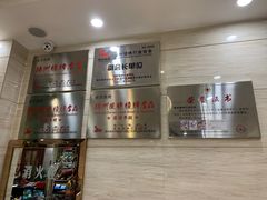 -老万烧烤(典逸心洲店)