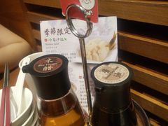 -鼎泰丰(复兴店)
