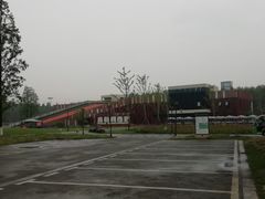 -黄海国家森林公园