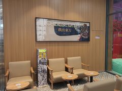 -霸王茶姬(云杉奥莱店)