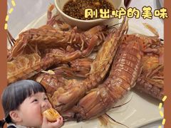 -北塘海鲜·天津菜(大光明桥旗舰店)