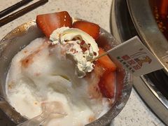 -蛙一刀·麻椒鱼火锅(金仙桥店)