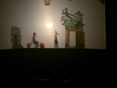 -陕西戏曲非遗博物馆