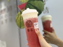-眷茶(胖东来店)