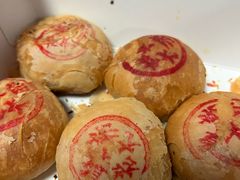 -真老大房(南京东路店)