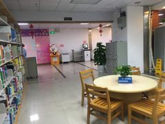 -海珠区图书馆