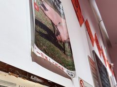-荆九爷爆炒桥头三嫩(夫子庙店)