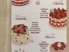 -静宜和她的朋友(星海广场店)