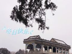 -颐和园