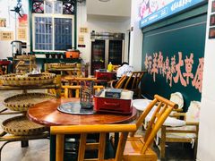 大堂-草本味·市井羊肉馆(新开铺总店)