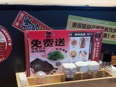 -豚一拉麺(花城汇南区店)