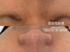 -福田卓悦INTOWN购物中心