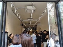 -小豆海棠(嘉兴路店)