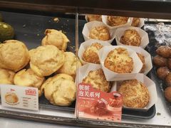 -新奥购物中心