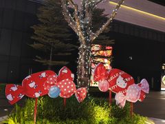 -东莞松山湖万象汇