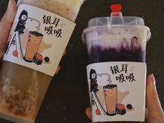 -炖物24章·顺时轻养茶(杭州大厦店)