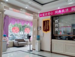 -邢台妇产医院