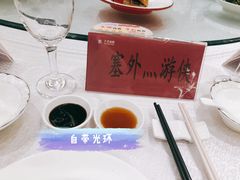 -天港海鲜(创新港天港禧悦酒店)