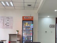 -鲁慈体检(历城店)