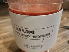 -杂咖zacup(领展中心城店)