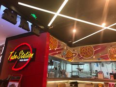 -Tubestation站点比萨(新世界大望路店)