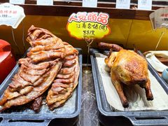 -鼎晟江南·融合江南宴(固戍店)