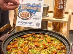 -品海楼·大连海胆锅贴馆(东港店)