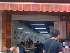 -金牌罗记肠旺面(蔡家街店)