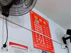 -上池面馆(上池正街39号院店)