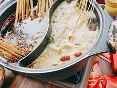 -钢管厂五区小郡肝串串香(滨江店)