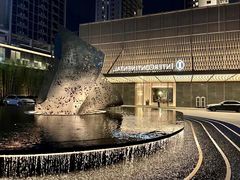 -深圳国际会展中心洲际酒店