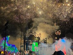 -赤坎·广东华侨国际旅游度假区