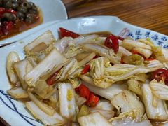 -小口味
