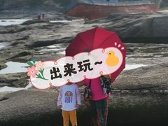 -威海大乳山景区
