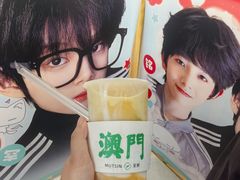 -官也街