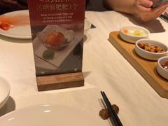 -望湘园·小雅(德基店)