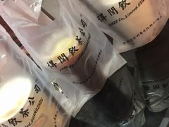 珍珠奶茶-得闲饮胜公司(智谷店)