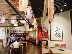 -八角锄烧·肉火锅(天河城店)