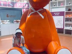 -济州岛泰迪熊博物馆